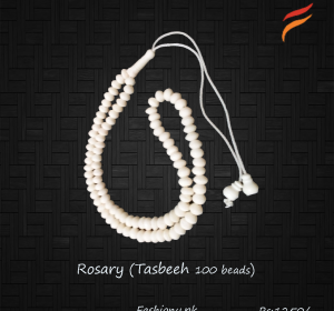 Tasbeeh (Copy)