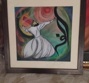 Sufi Dervish Whirl