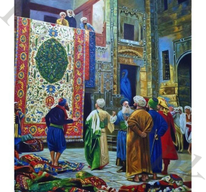 The Carpet Merchant