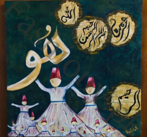 Allah Hoo Painting
